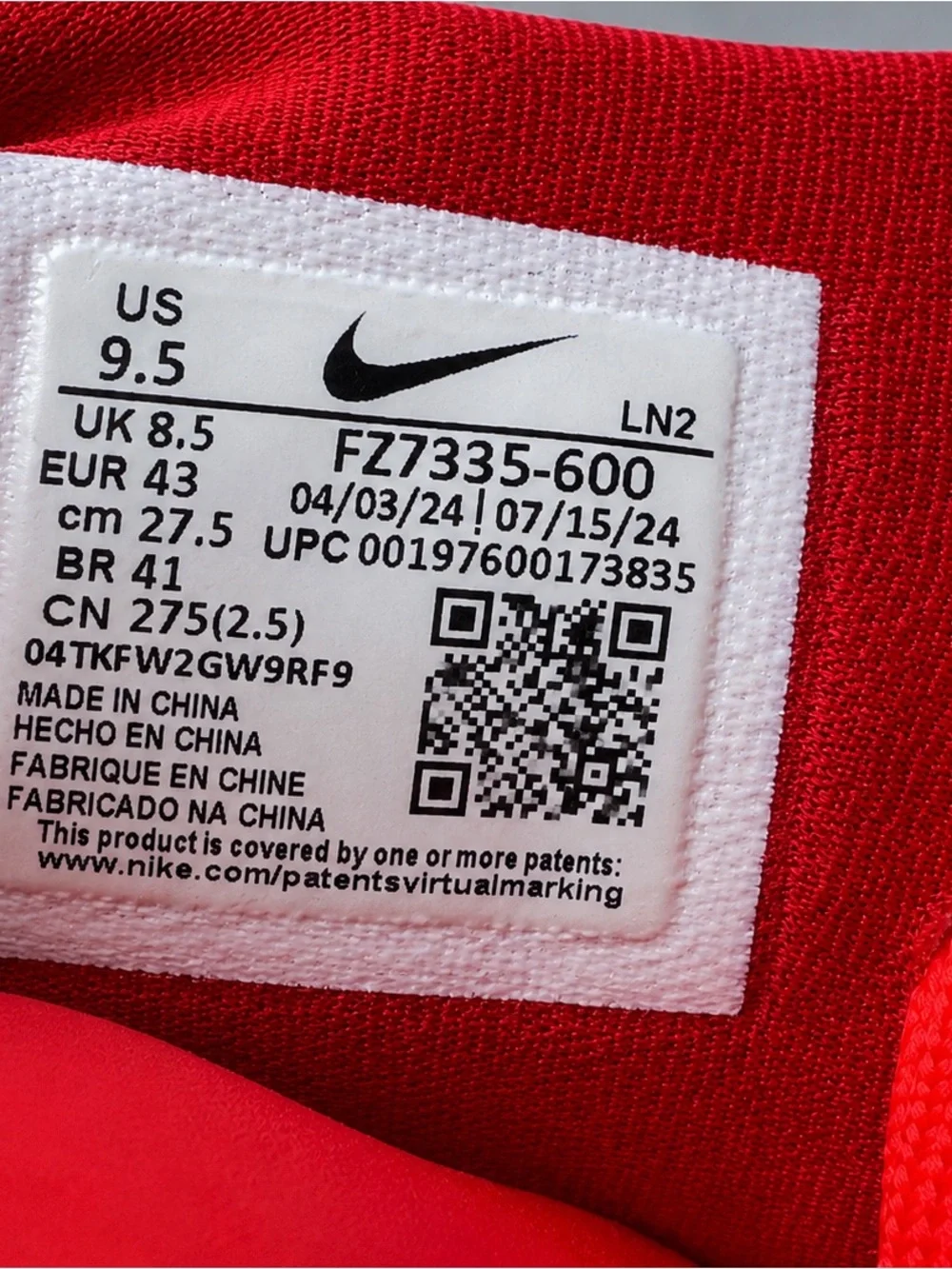 Nike Kobe 9 Elite Protro 2024 – Size US 9.5